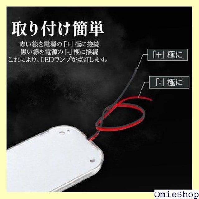 UP-BASE [v LED 12V 24V ԓCg Ɠ Px Cgo[ zCg 2 343  /oCN