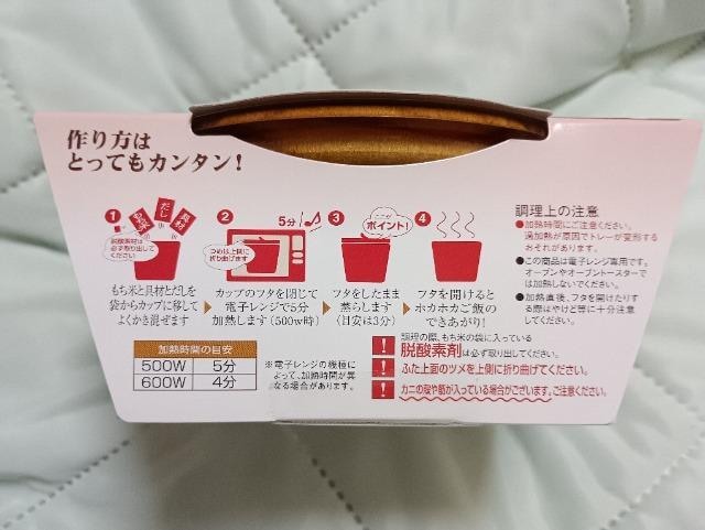 ɂ߂  O/hN 