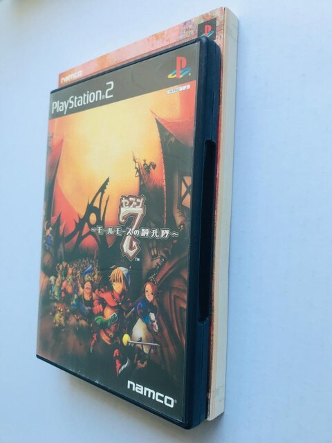 VZu [[X̋R nKL ItBVKChubN PS2 seven Maul Morse guide book  Q[{/\tg 