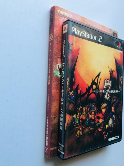VZu [[X̋R nKL ItBVKChubN PS2 seven Maul Morse guide book  Q[{/\tg 