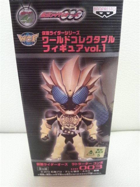 Vi ʃC_[ RN^uvol.1I[Y g[^[   zr[ 