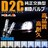 mledz̧10n/HID15000K