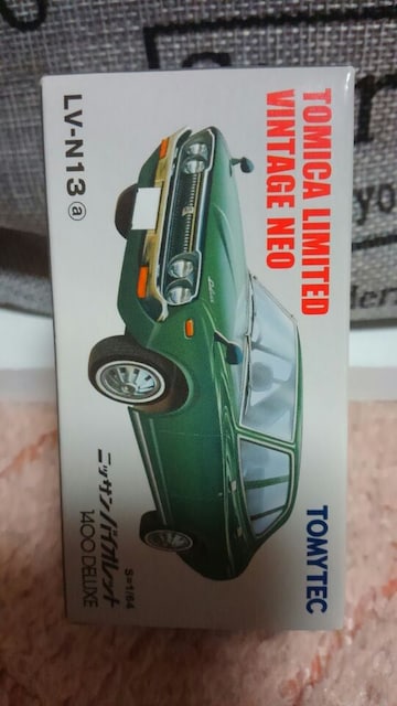1/64 g~J~ebhBe[WlI Y oCIbg 1400fbNX J Vi   zr[ 