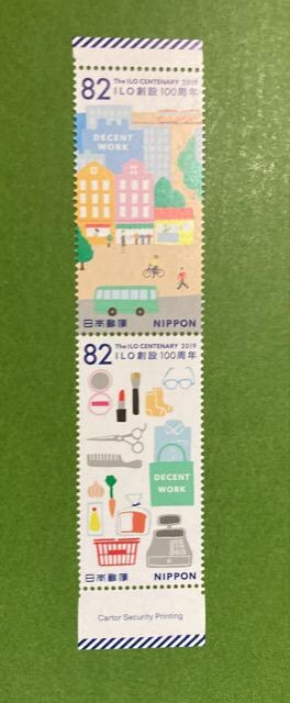 2019 ILO n100NlEd82~؎~2큚zʍv164~̂莮Egp 
