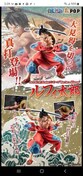 Vis[X P.O.P POP Portrait.Of.Pirates gWarriors Allianceh tBY
