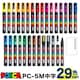 uni |XJ TCy ېc PC-5M S29FZbg