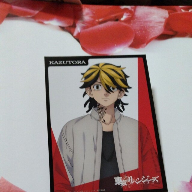 xW[Y@J[h@KAZUTORA  Aj/R~bN/LN^[ 