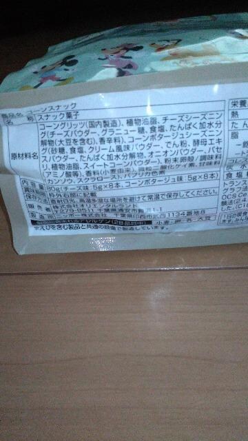 ][gp[NR[XibN