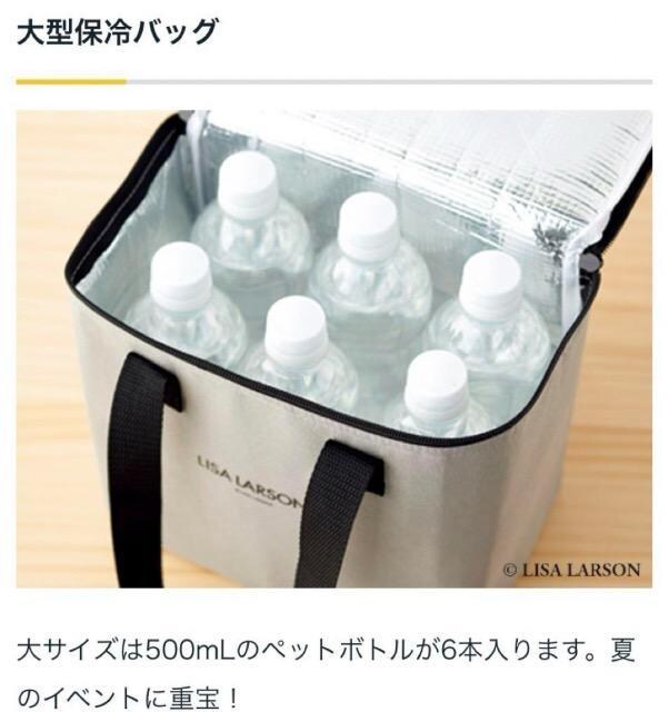 l̂蒟Gt^T[\ȕۗobOZbg