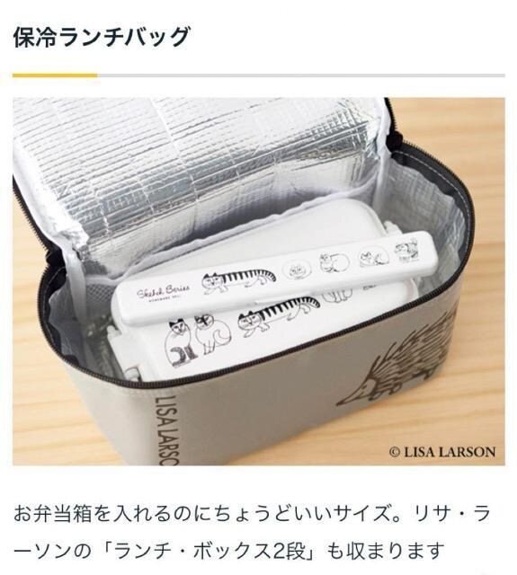 l̂蒟Gt^T[\ȕۗobOZbg