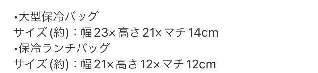 l̂蒟Gt^T[\ȕۗobOZbg