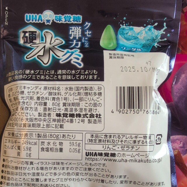 4/30̌艿i1050~i RO~t@~[pbNQ dO~