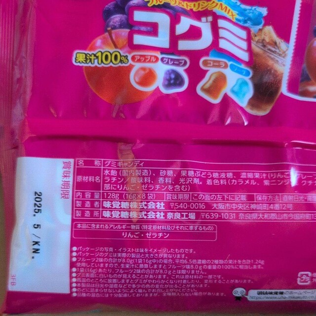4/30̌艿i1050~i RO~t@~[pbNQ dO~