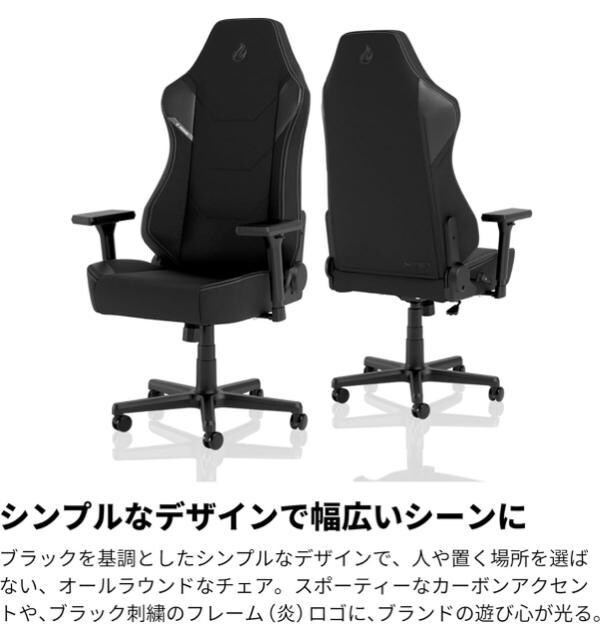 ViAJNitro Concepts X1000 PRO Q[~O`FA ubN NC-X1000PRO-B  CeA/Ct 