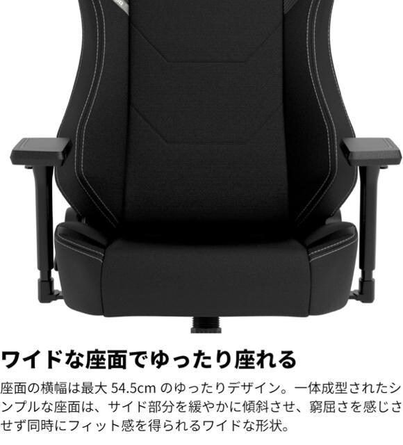 ViAJNitro Concepts X1000 PRO Q[~O`FA ubN NC-X1000PRO-B  CeA/Ct 