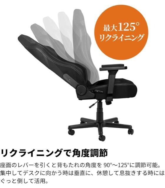 ViAJNitro Concepts X1000 PRO Q[~O`FA ubN NC-X1000PRO-B  CeA/Ct 