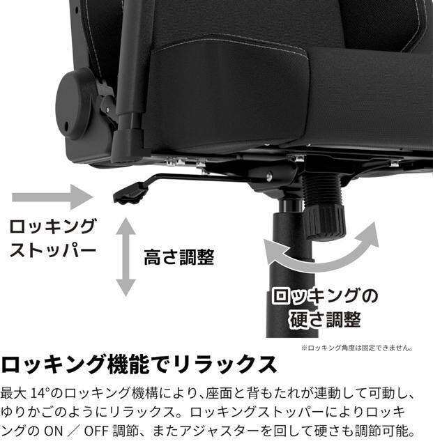 ViAJNitro Concepts X1000 PRO Q[~O`FA ubN NC-X1000PRO-B  CeA/Ct 
