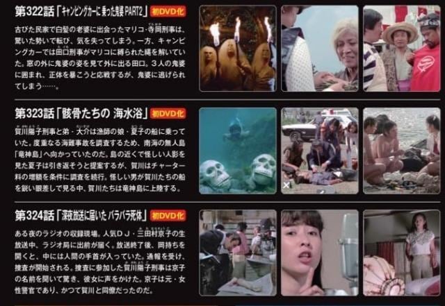 G75 LsOJ[ɏSkp[g2()DVD   CD/DVD/rfI 