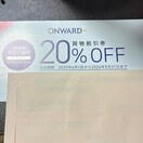ONWARDDҁ@20% OFF @6