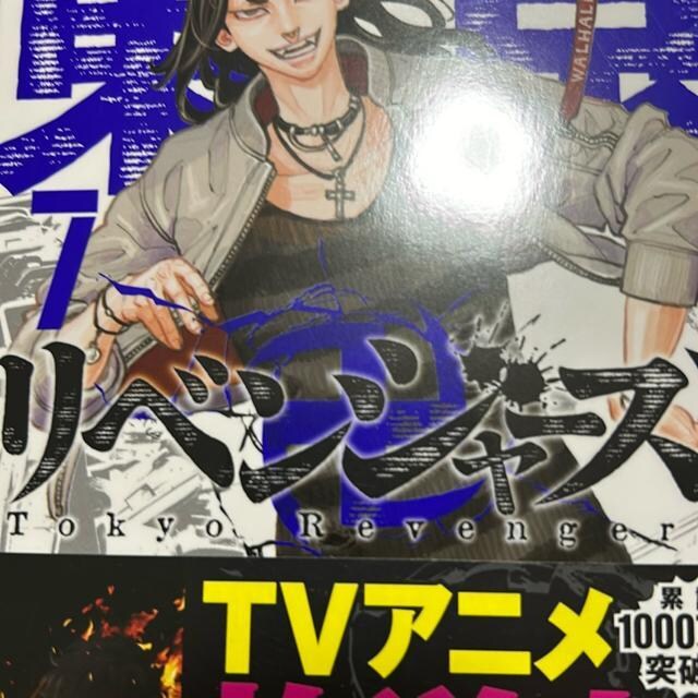    Aj/R~bN/LN^[ 