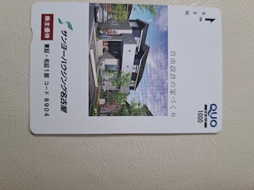 NH[J[h1000~