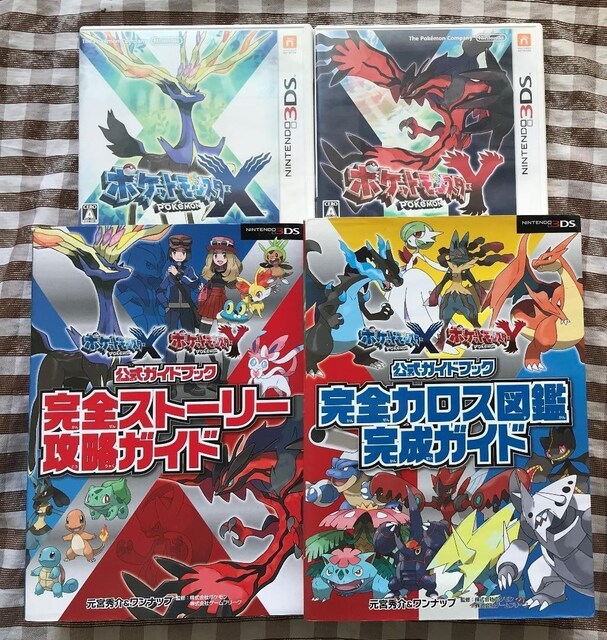 3DS |PbgX^[X |PbgX^[Y U{ |P KChubN SXg[[UKCh SJX}   Q[{/\tg 