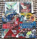3DS |PbgX^[X |PbgX^[Y U{ |P KChubN SXg[[UKCh SJX}