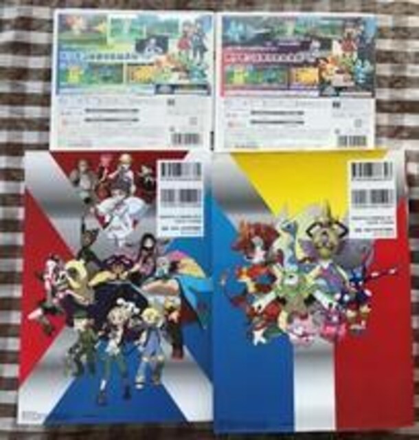 3DS |PbgX^[X |PbgX^[Y U{ |P KChubN SXg[[UKCh SJX}  Q[{/\tg 