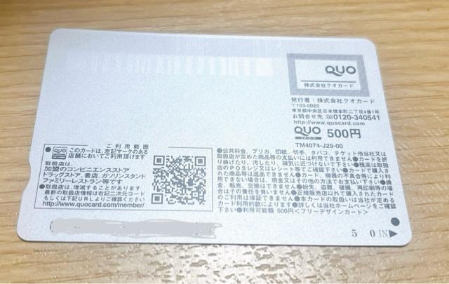 ʕ{ ʕ{@I_Ft@NIJ[h@QUOJ[h@500~@gp@ց@e@@񔄕i@  `Pbg/ 