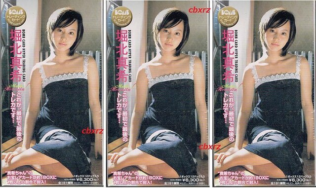 艿BOMB2007 xk^VNtJ3BOXTJ[ht 