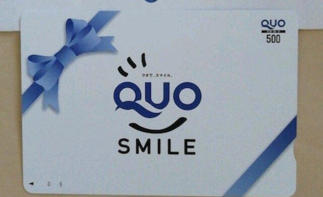 QUOJ[h@500 
