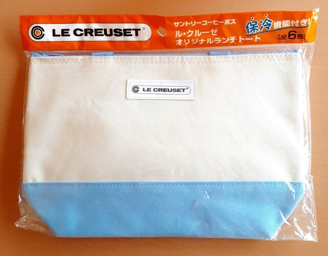 ViJ EN[[ `g[g ۗ@\t 񔄕i LE CREUSET g[gobO ٓ ۗ |[`   CeA/Ct 