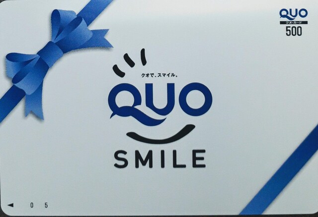 QUOJ[h 500~ Mtgp  