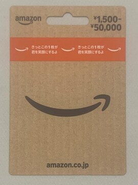 AmazonMtgJ[h 1500~
