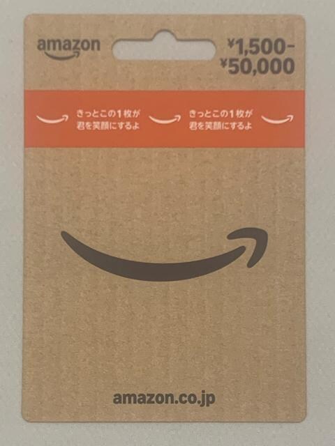 AmazonMtgJ[h 1500~ 