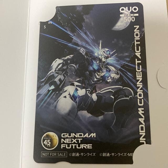 񔄕i@GUNDAM CONNECT ACTION K_@̖@QUOJ[h@NIJ[h@500~   `Pbg/ 