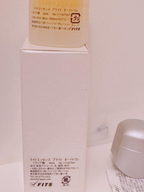 FERRARI tF[ LIGHT ESSENCE BRIGHT CgGbZX uCg  pՃA 30ml  /RX/lC 