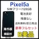 B Google Pixel 5 a 128 GB SIMt[ ubN {