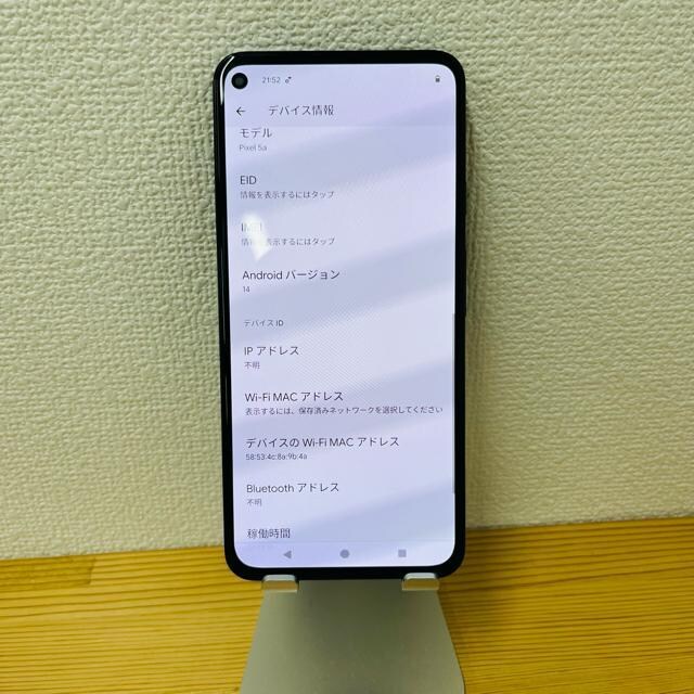 B Google Pixel 5 a 128 GB SIMt[ ubN {  Ɠd/AV 