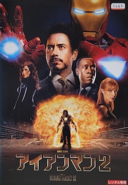 DVD@ACA} 2