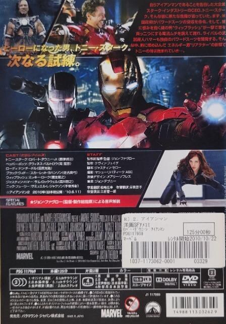 DVD@ACA} 2  CD/DVD/rfI 