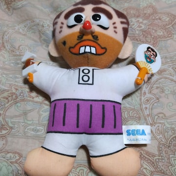 uςȂʂ