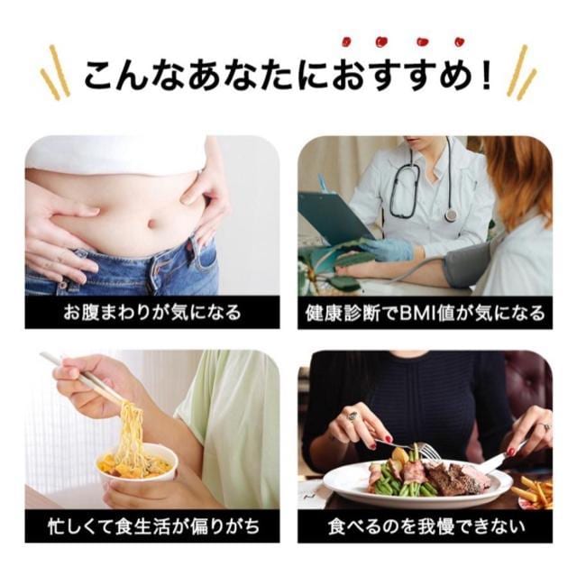 y24{zG @\\Hiy ÂvX G z500ml 24{ ̎b E[ G E[  O/hN 