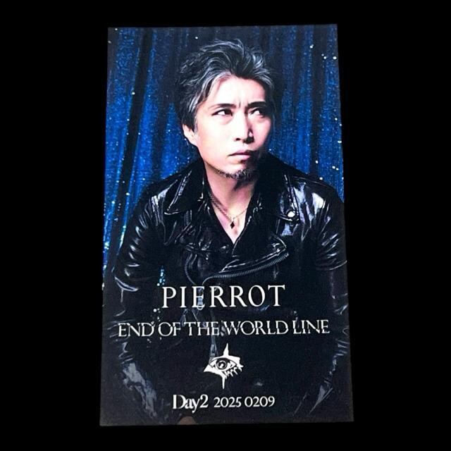 yPIERROTzLA[iDAY2gXebJ[/KOHTA(c)  ^gObY 