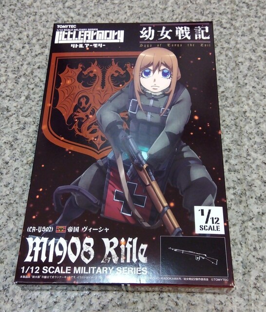 IgA[[ cL B[V M1908Ct 1/12 vf  zr[ 