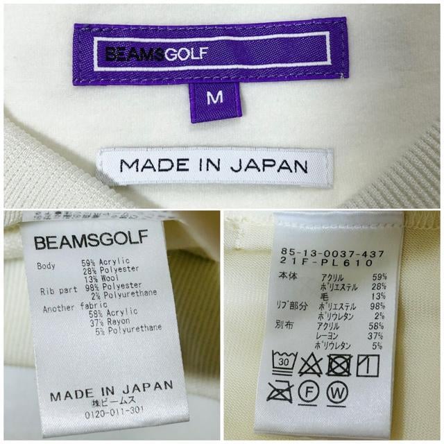 ɔi BEAMS GOLF PURPLE LABEL {A vI[o[ M  uh 