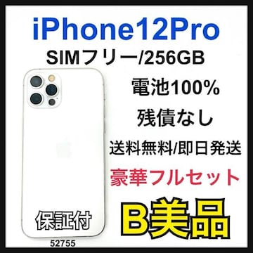B 100% iPhone 12 Pro 256 GB SIMt[ {