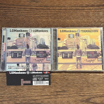 yLGMonkees (R)z2Zbg