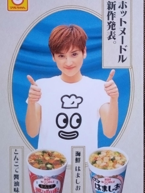 ؗXezJ[h  `Pbg/ 